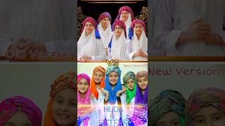 Which one is better? Hasbi Rabbi Jallallah/Huda Sisters #shorts #naat #hasbirabbi #hudasisters #fyp