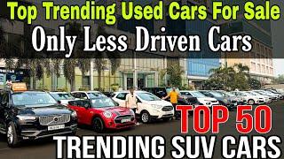 TOP SELLING Used Cars For Sale in Delhi, Most Trending Second Hand Cars in Delhi, Zoom Wheels Delhi