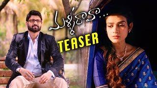 Malli Raava Movie Latest Teaser - Sumanth, Aakanksha Singh