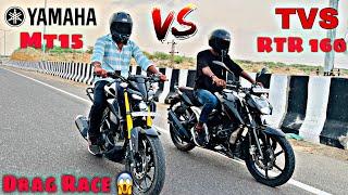 Yamaha MT-15 V2.0 Vs Tvs Apache RTR 160 4V | Long Race | Which Is Faster? 