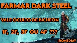 MIR4 | VALE MAIS A PENA FARMAR DARK STEEL NO VALE OCULTO DE BICHEON 1F, 2F, 3F OU 4F ?