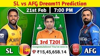 SL vs AFG 3'rd T20I Dream11 Team, SL vs AFG Dream11, SL vs AFG Dream11 Prediction 3'rd T20I Match