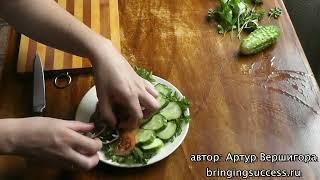 Красивая овощная нарезка (нарезка из овощей) быстро и легко