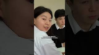 Инвестируя в образование детей, мы формируем их будущее. 