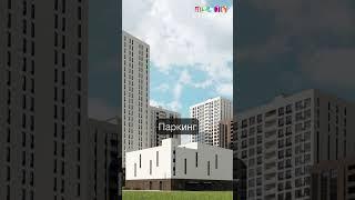 Обзор ЖК Этика в Тюмени | Район 5 заречный | #3452 #555515 #Тюмень #новостройкитюмени