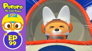 @Pororoepisode Pororo the Best Animation | #99 Eddy’s Trip to the Moon | Learning Healthy Habits