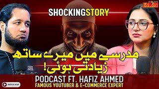 Heartbreaking & Shocking Story of Hafiz Ahmed | The Dark Truth of What He Faced in Madrasa!