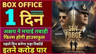 Sky Force Trailer Review, Akshay Kumar, Veer Pahariya, Sara Ali Khan, Sky Force Movie 2025