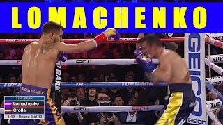 Vasyl Lomachenko: A Cheeky Mini Guide to Bomb-Ass Footwork