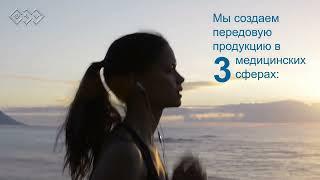 Студия Атлант Москва о компании BTL