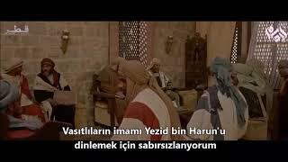 Ahmed bin Hanbel'in Hadis-i şerife saygısı