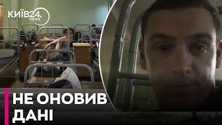 Київського журналіста забрали до ТЦК прямо зі зйомки на Хрещатику