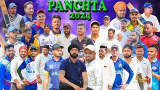 Panchta Cosco Cricket Cup 2024