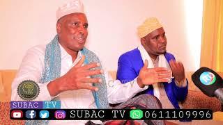 Subac Soon 114 Qur'aanka Oo Marti Giliyay Safiirka somli D'Jabuuti U Fadhiyo Mr: Salad Cali Jelle