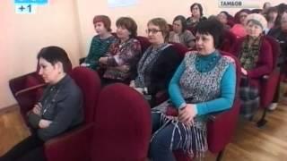 Анонс Читай громко