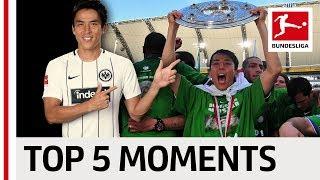 Makoto Hasebe (長谷部 誠) - Top 5 Greatest Moments