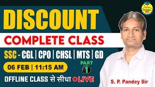 Discount Complete Class | Part- 1 | by S. P. Pandey Sir