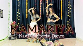 Kamariya Re Thari Kamariya | Navratri Dance Mashup | Navratri Special | Deepika Dance Studio