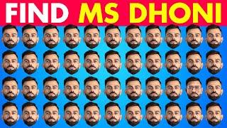 Find The Odd Cricket Player | Can you Find MS Dhoni, Virat Kohli, Rohit Sharma..?