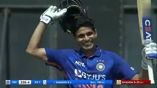 Shubman Gill 130 Run (97) vs Zimbabwe | India Tour of Zimbabwe 2022, 3rd ODI