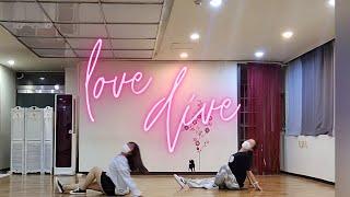 5월커버댄스/LOVE DIVE(러브다이브)/IVE(아이브)