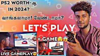 PS2 In 2024-ல் வாங்கலாமா? Unboxing & Honest Review In Tamil #ps2 #unboxing #gameplay