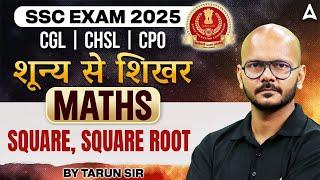 SSC CGL/CHSL/CPO 2025 | SSC CGL 2025 Maths Classes | SSC CPO Maths Classes | By Tarun Sir