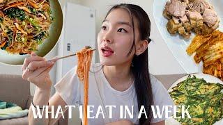 what i eat in a week │ (KOREAN meals my mom made me)
