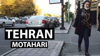 تهران / تور پیاده روی خیابان مطهری (مطهری) (2021)