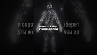 13 сентября 2023 г.