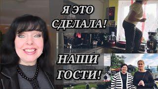  TEMU МОЙ ОТЗЫВ / НЕ ЛЮБЛЮ ЭТО ДЕЛАТЬ  Ruta Vlog @HozajushkaRuta @RutaLutkevica