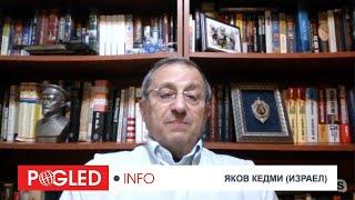 Яков Кедми: Трамп не вижда заплаха в Русия, Вашингтон и Москва могат да са партньори