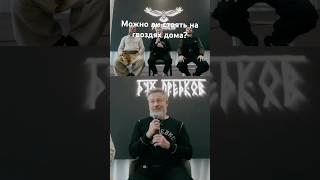 13 мая 2025 г.