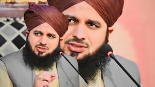 Bachon Ko Ruswa Na Karein  || Peer Muhammad Ajmal Raza Qadri Sahab ️ || #AjmalRazaQadri