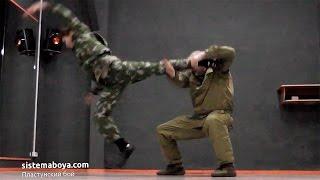 The spirals. Controlling. Plastoon martial art, fighting system of Leonid Polezhaev.