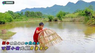 製作捕魚神器如魚得水，可惡小偷光顧男童家中《孤勇者》07