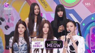 MEOVV SBS INKIGAYO INTERVIEW [ENGLISH SUBTITLES]