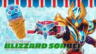 พลังเยือกแข็ง BLIZZARD SORBET!  - KAMEN RIDER GAVV  - DX BLIZZARD SORBEI GOCHIZO REVIEW รีวิว