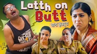 Latth On Butt || लट्ठ ऑन बट || Nazarbattu भारत #comedy #funny #youtube