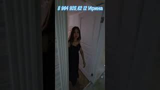 Просторная квартира в Анапе  #анапа #квартираванапе #анапасегодня
