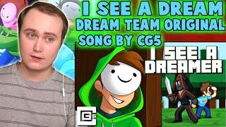 I See a Dreamer (Dream Team Original Song) | Reaction | Manhunt