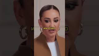 Жить по Домострою - Бузова  #интервью #семья #отношения