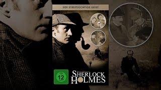 Sherlock Holmes - Der streitsüchtige Geist (1954) [Krimi] | ganzer Film (deutsch)