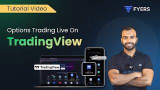 Trading Options on TradingView: A Complete Guide