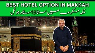 Cheapest 5 Star Hotel In Makkah (2023) | Breakfast and Room Tour