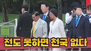 신천지탈퇴 | 예수부활과 똑같은 과정 밟아라 | 물고기상담소