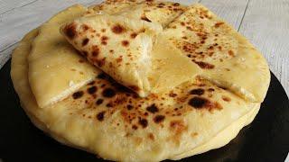 Deliciousnessly | KHACHAPURI RECIPE (Georgian Cheese Bread