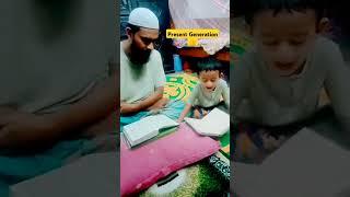 GenZ Generation vs Present Generation #shorts #islamicstatus #motivation #unfrezzmyaccount