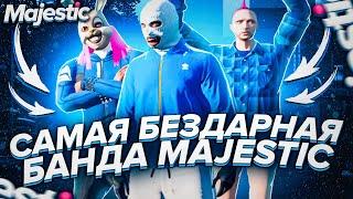 САМАЯ СЛАБАЯ ФРАКЦИЯ | РЕБЁНОК В ГЕТТО | ТУЛЕВО ГТА 5 РП | MAJESTIC 5 RP | МАДЖЕСТИК 5 РП | GTA 5 RP