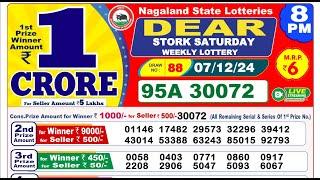 Lottery Sambad Today 08:00pm 07/12/24 Dear Lottery Result Pdf Download